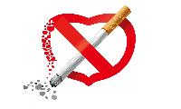 Откажись от курения для здорового сердца 